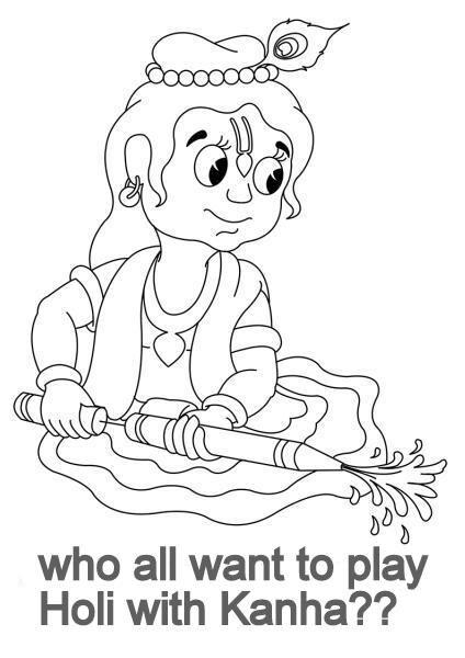 mall coloring pages - photo #29